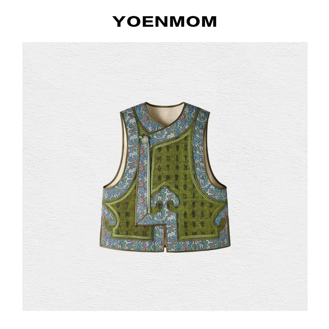 YOENMOM·五星出东方·早春新品 重磅李德喜蜀锦流苏扣斜襟款马甲