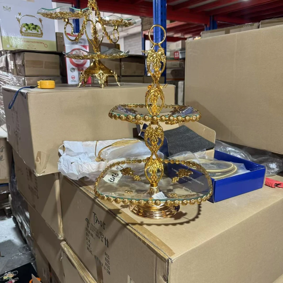 （微瑕）P205A#金色果盘 置物架库存尾货（新三楼）3318