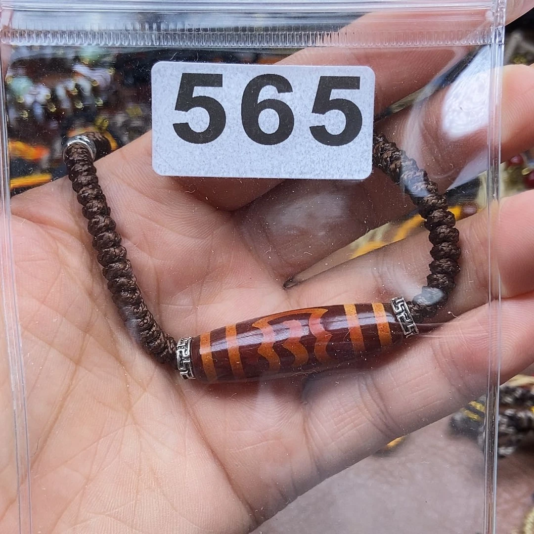 玛瑙/玉髓颈饰未镶嵌?****子