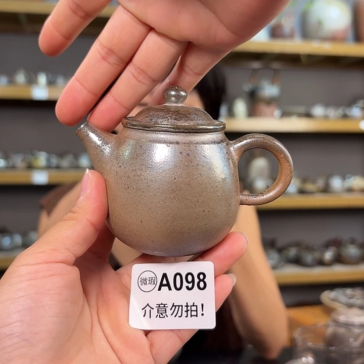 坭兴陶纯柴烧原矿泥料纯手工壶
