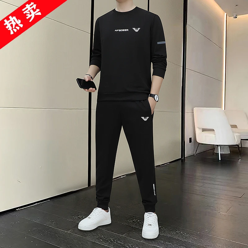品牌男士运动套装秋季新款时尚百搭圆领卫衣厂家休闲服男装两件套
