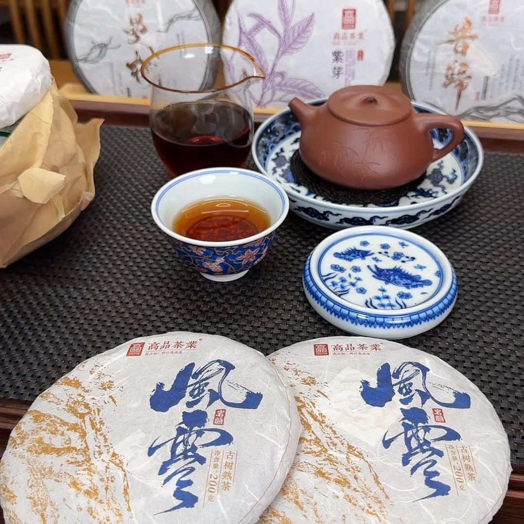 赞***紫砂茶宠青花瓷风云古树熟