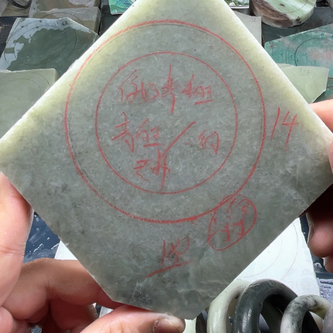 和田玉未镶嵌珠宝奇石定制手镯