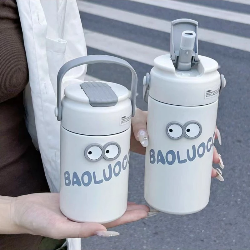 儿童保温杯大容量保温水杯带吸管杯316不锈钢水杯女生高颜值杯子