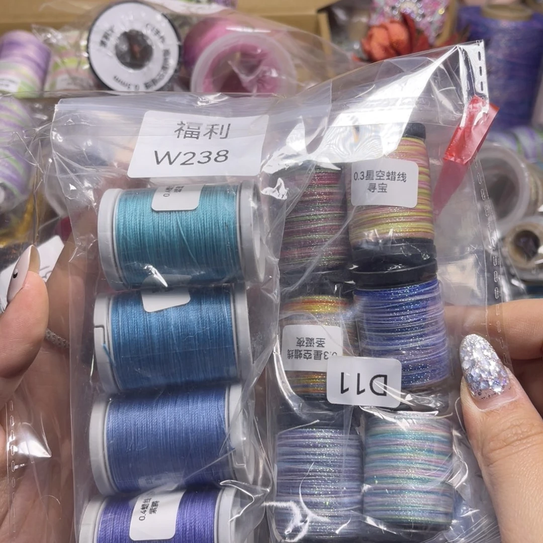 腈纶福利孤品青样微瑕捡漏w238