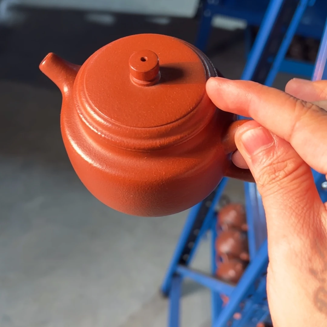 ………………………………………………