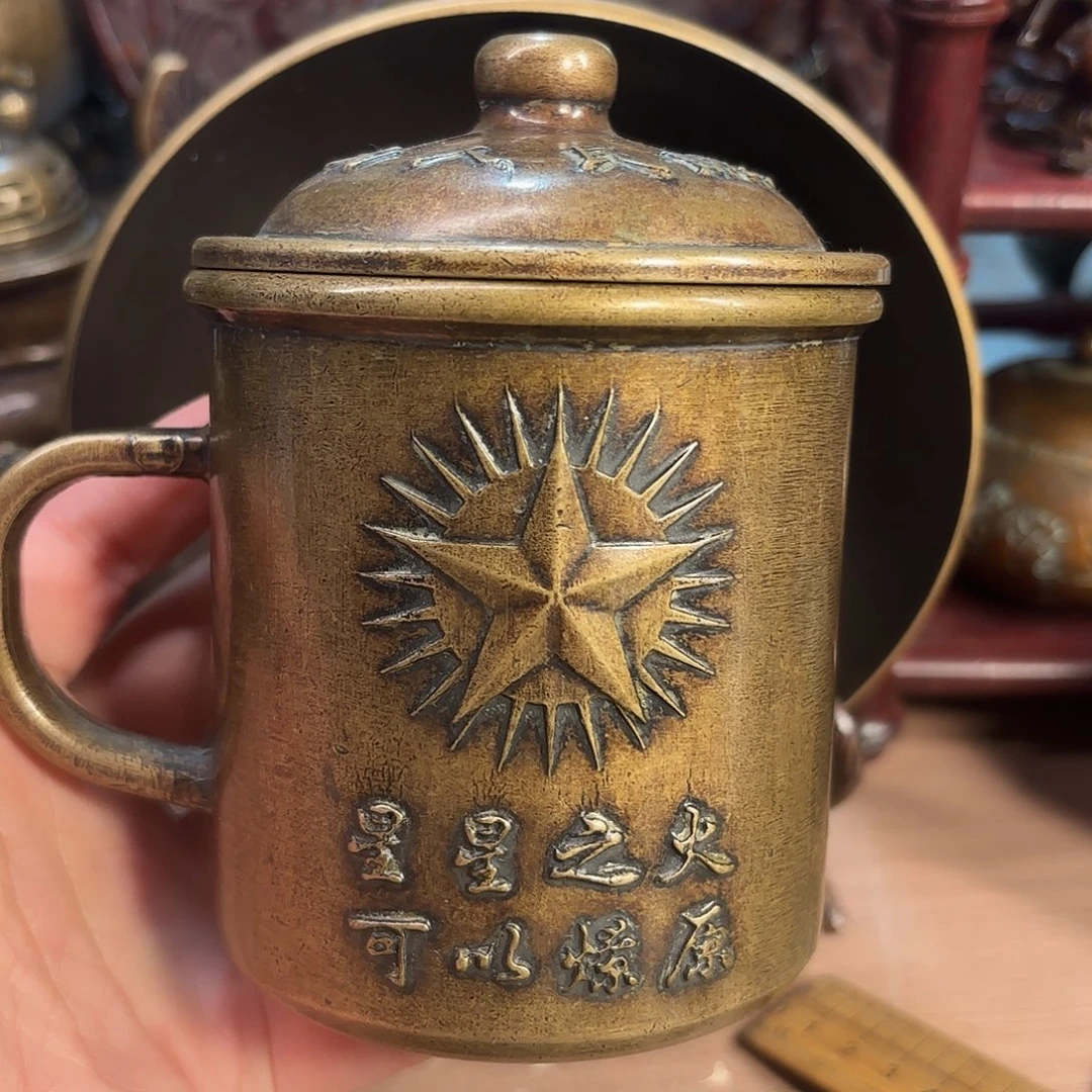 铜铜铜铜铜铜铜铜铜铜铜