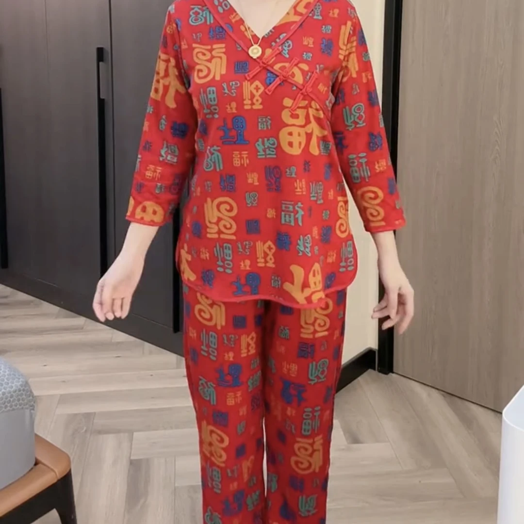 8198*款时尚大码红色女装盘扣中式百福服磨毛减龄家居服时尚套装