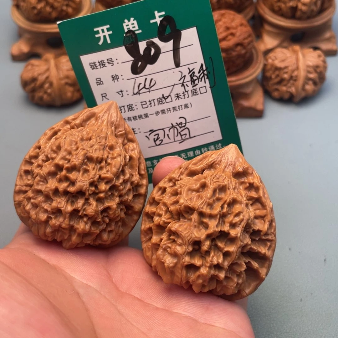 文玩核桃把件文玩