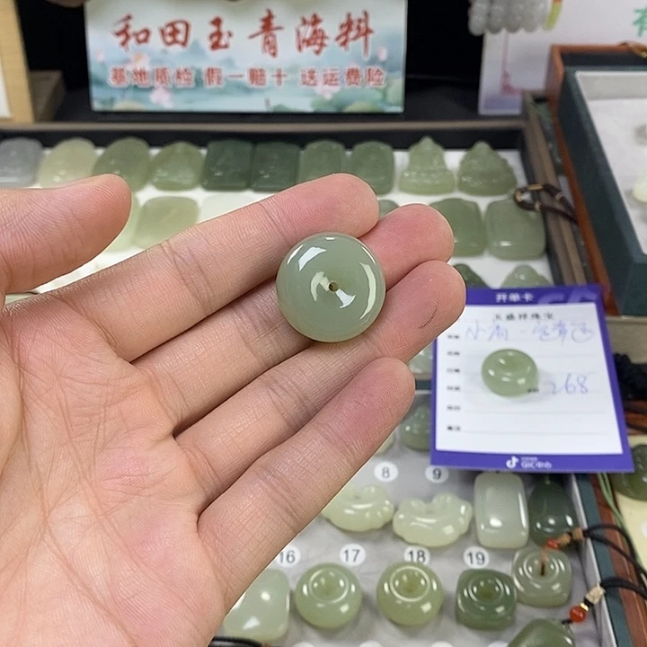 仰***望颈饰未镶嵌和田玉