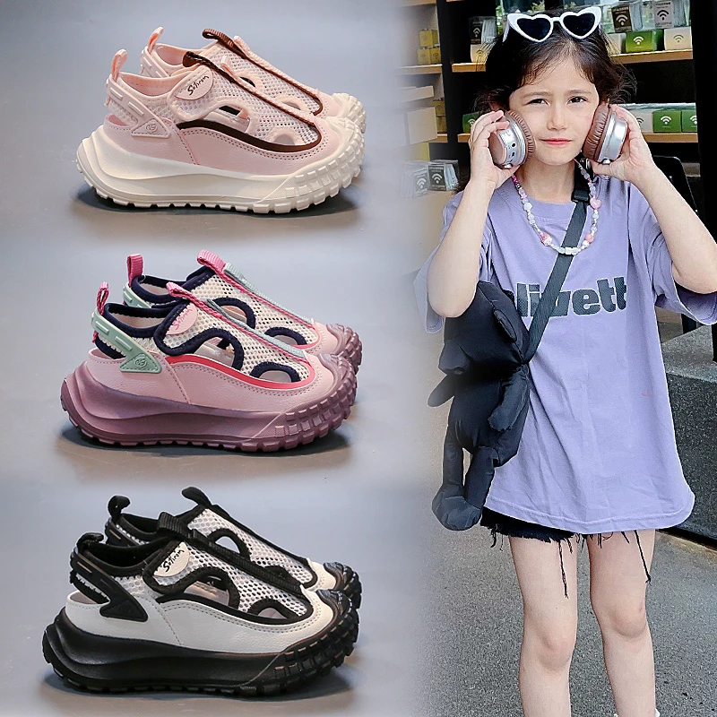 2025新款夏季凉鞋儿童轻便鞋女童防滑软底男童老爹运动鞋XMT-2512