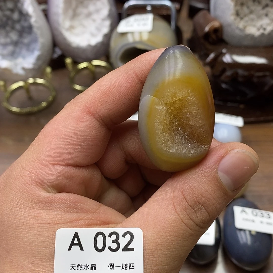 玛瑙/玉髓珠宝奇石未镶嵌