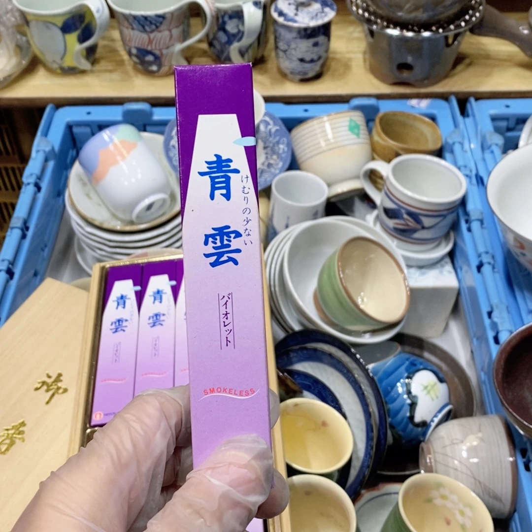 V***8瓷片哈哈哈哈哈哈哈哈哈