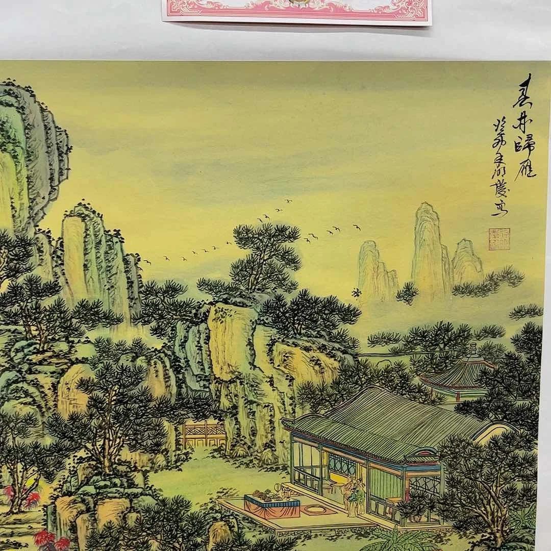 国画M>国画预展封存作品专用