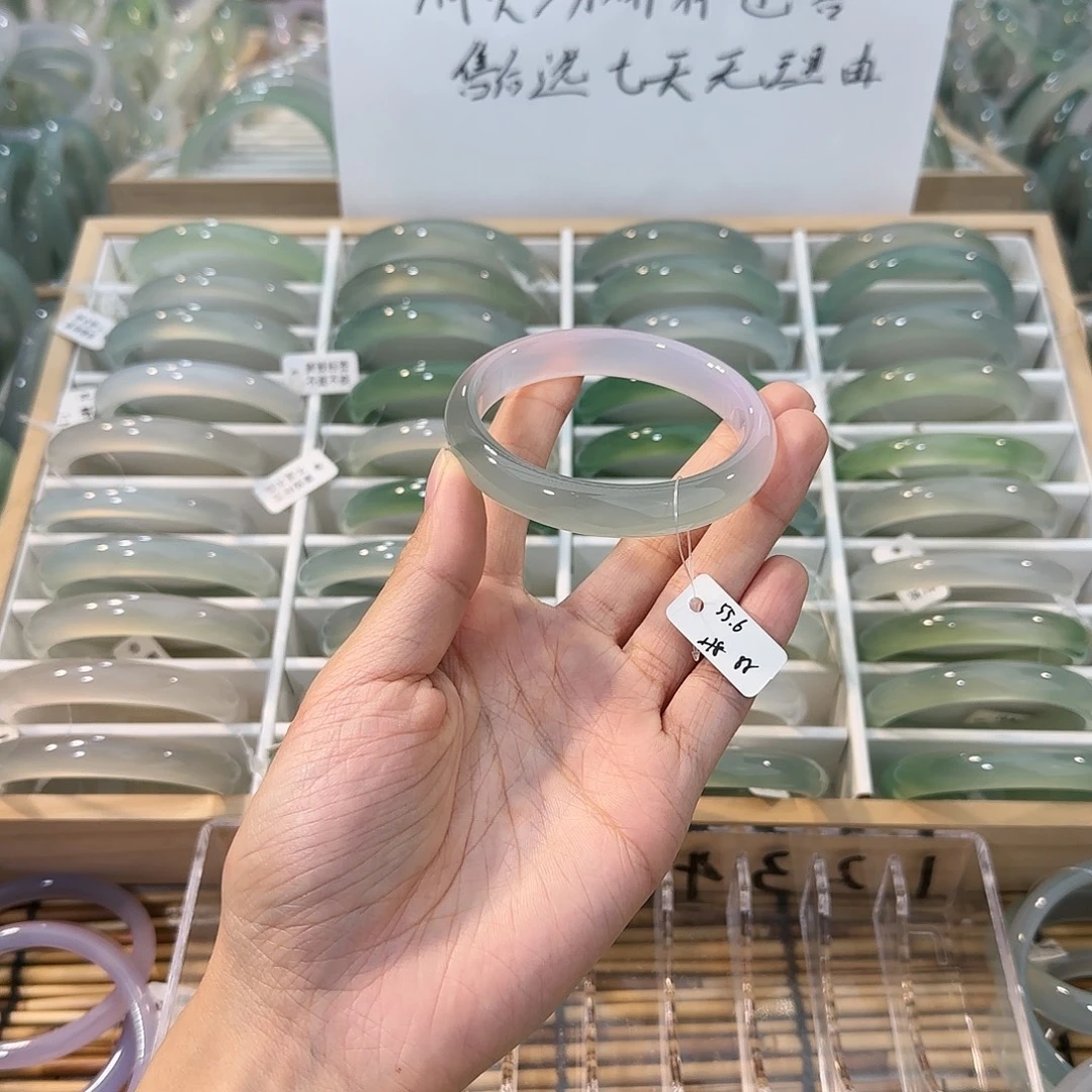 玛瑙/玉髓未镶嵌手镯圈口55.6