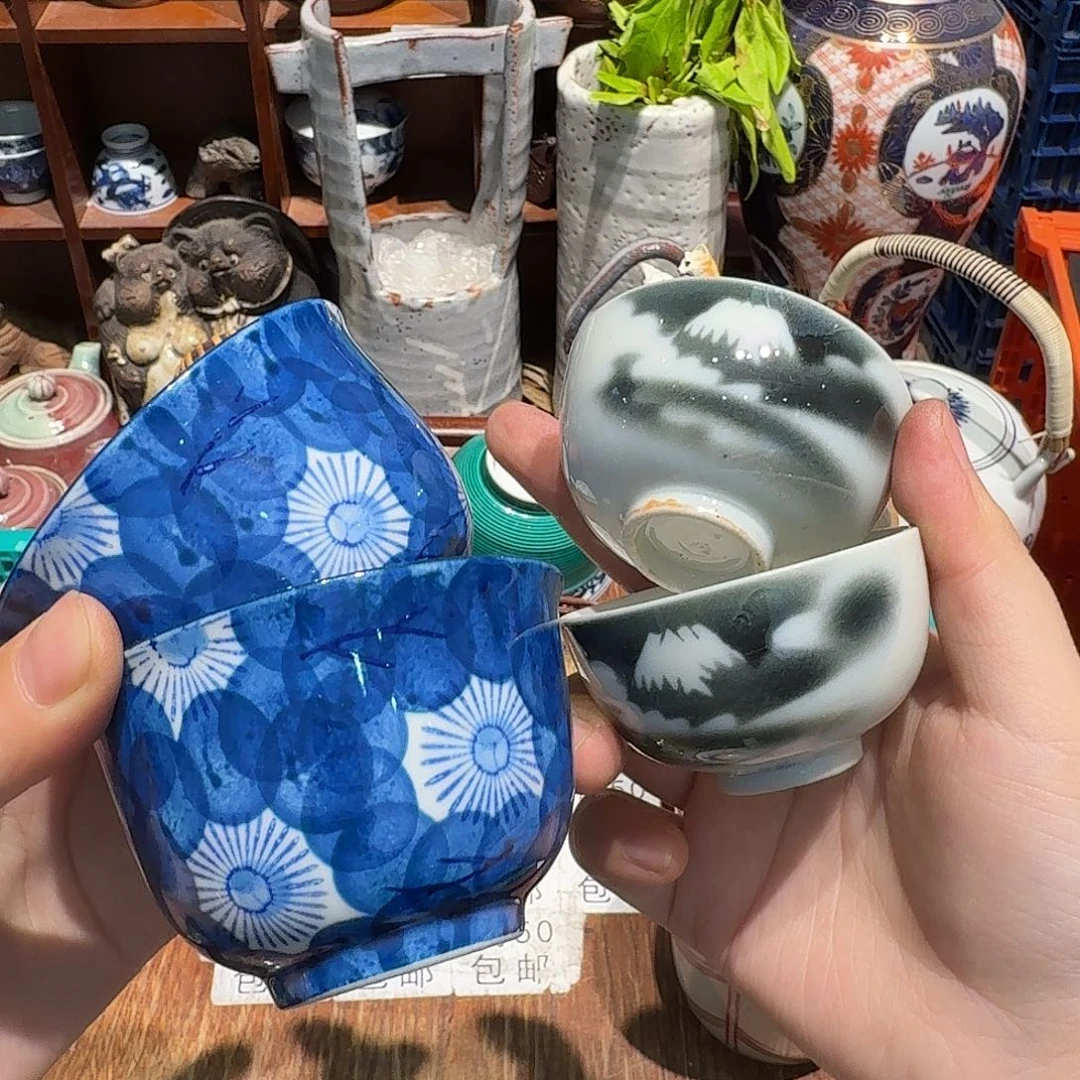 瓷片五十包邮 非全新