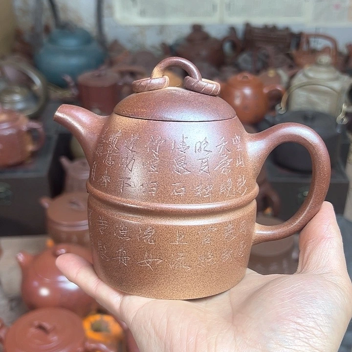 紫砂茶壶原矿紫砂壶