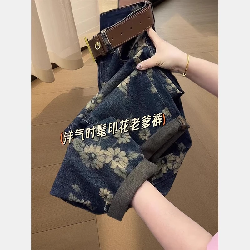 印花老爹牛仔裤2025年新款女梨形身材大码直筒显瘦复古高腰九分裤