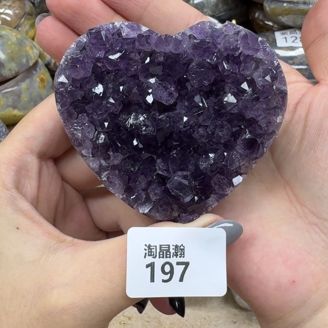 紫晶大型摆件（非配饰）未镶嵌