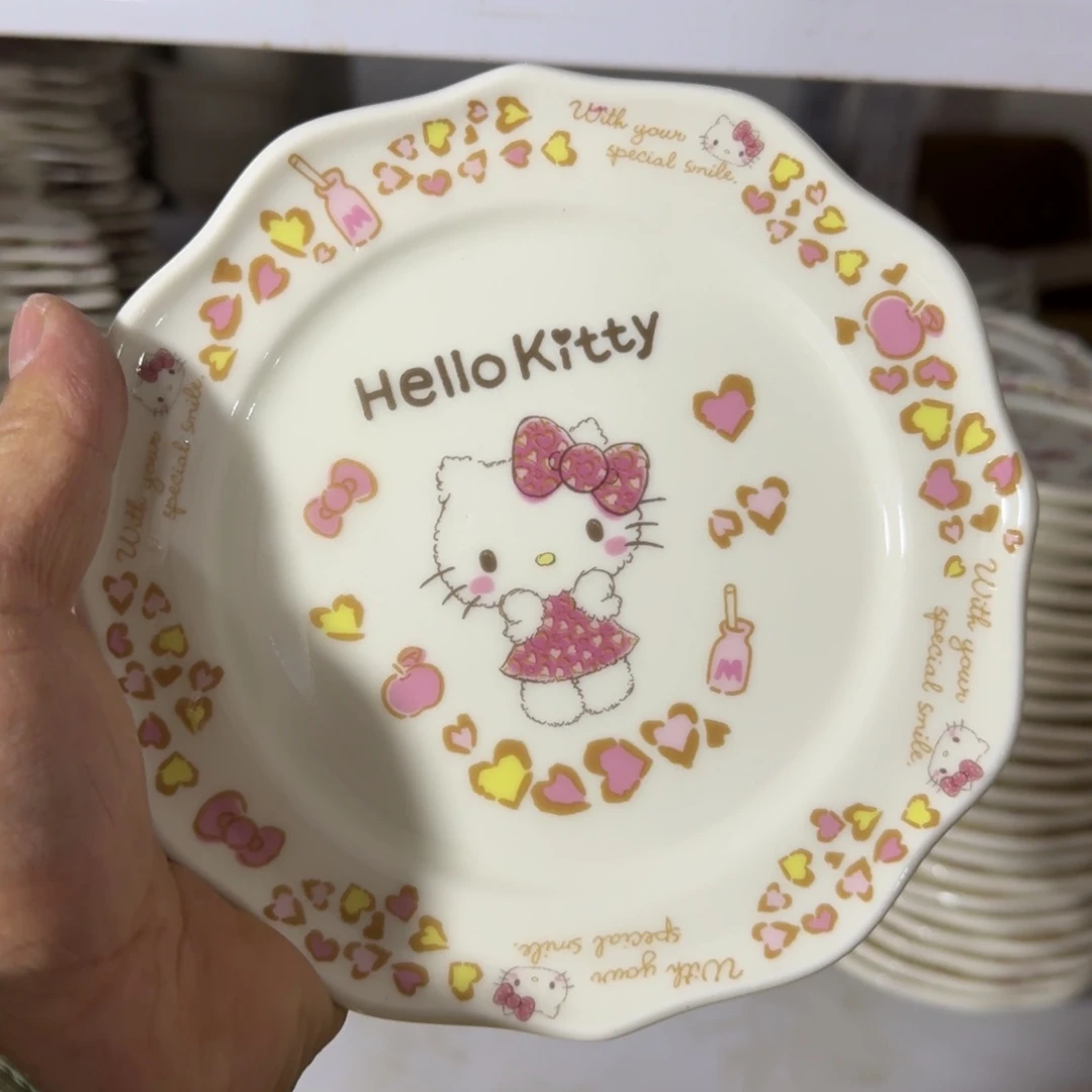 瓷片库房直播瑕疵处理