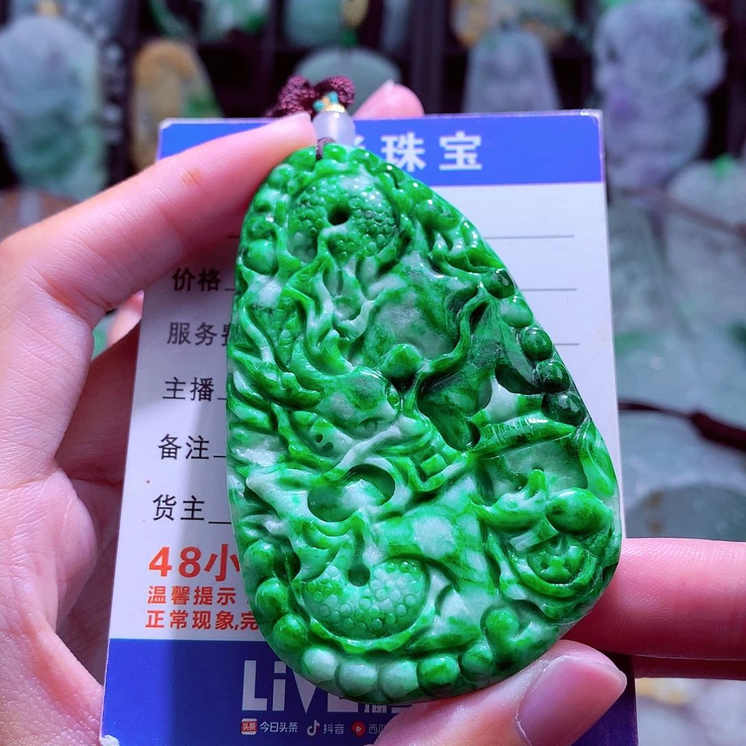 颈饰未镶嵌翡翠天然