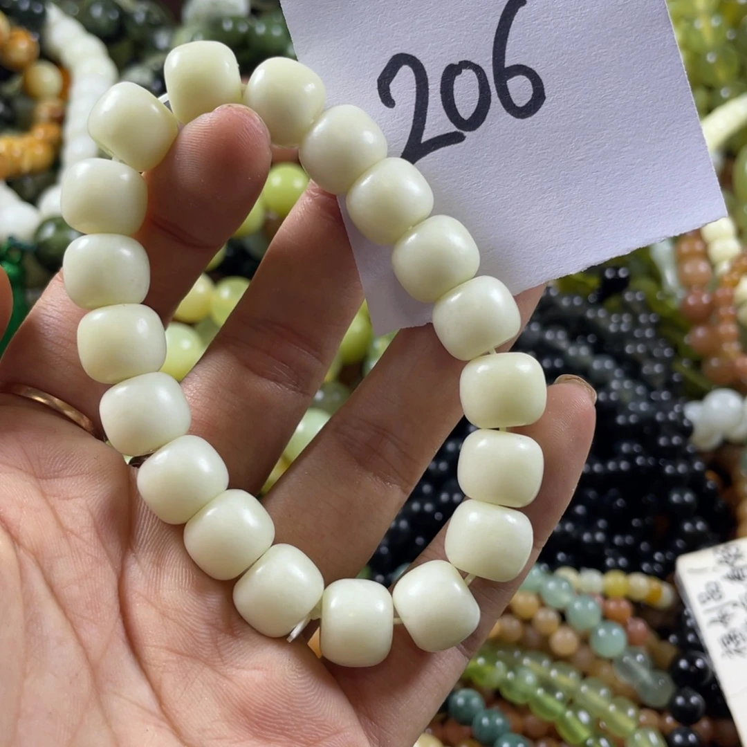 未镶嵌蛇纹石玉手串