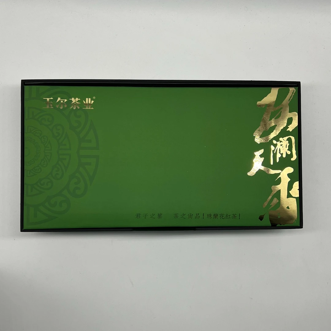 玉尔珠兰花安澜天香礼盒赠送同款试喝装）
