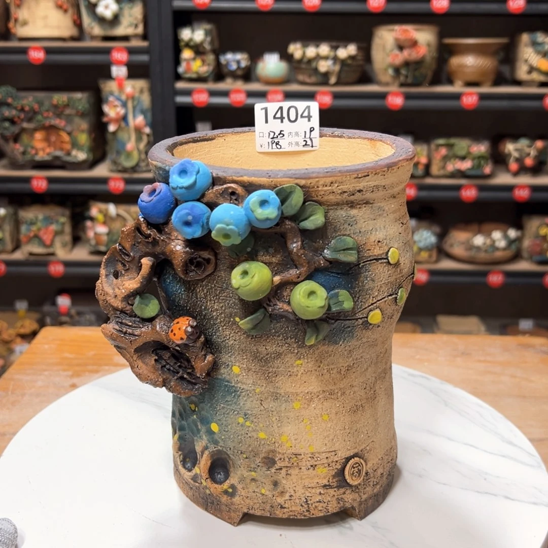 陶1404 雨田花器