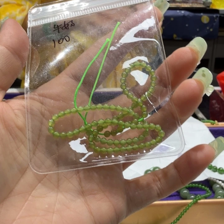 *****和田玉手镯未镶嵌