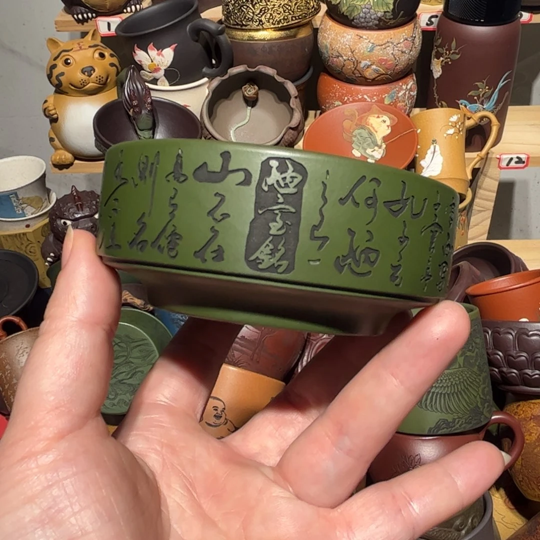 紫砂茶杯宜兴紫砂主人杯