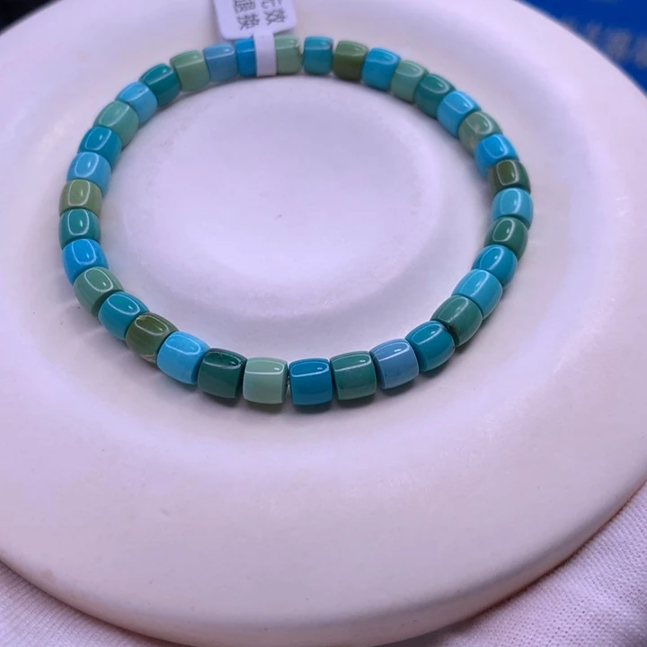 绿松石配饰未镶嵌微***雨