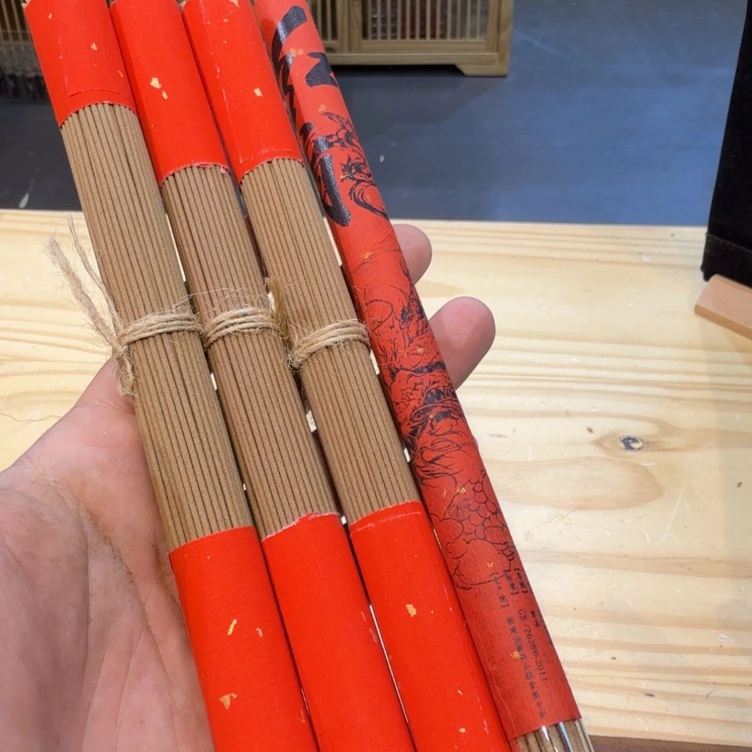 陋室香铺闪购专用链接