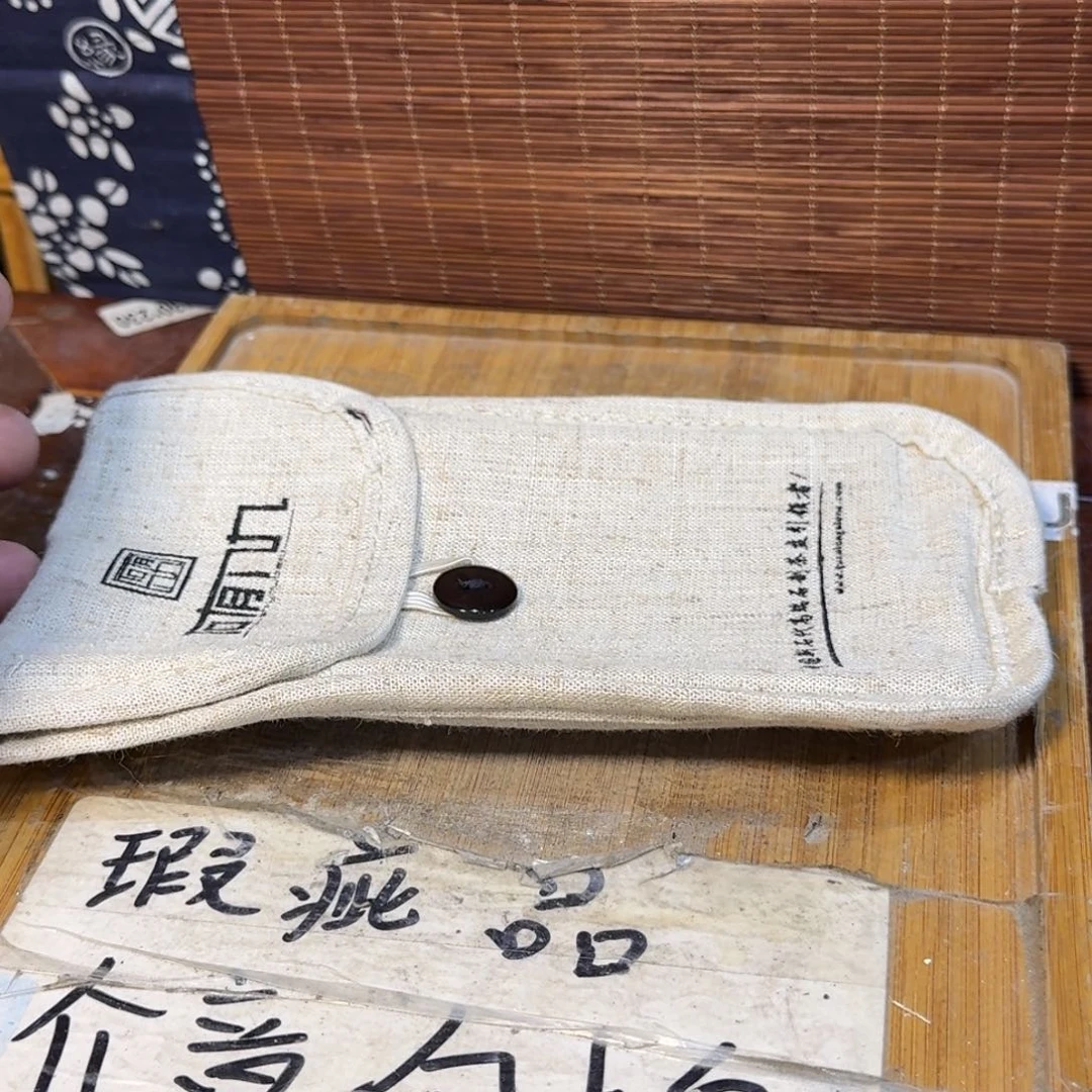 微瑕疵介意勿拍陶瓷器皿D275直径15cm