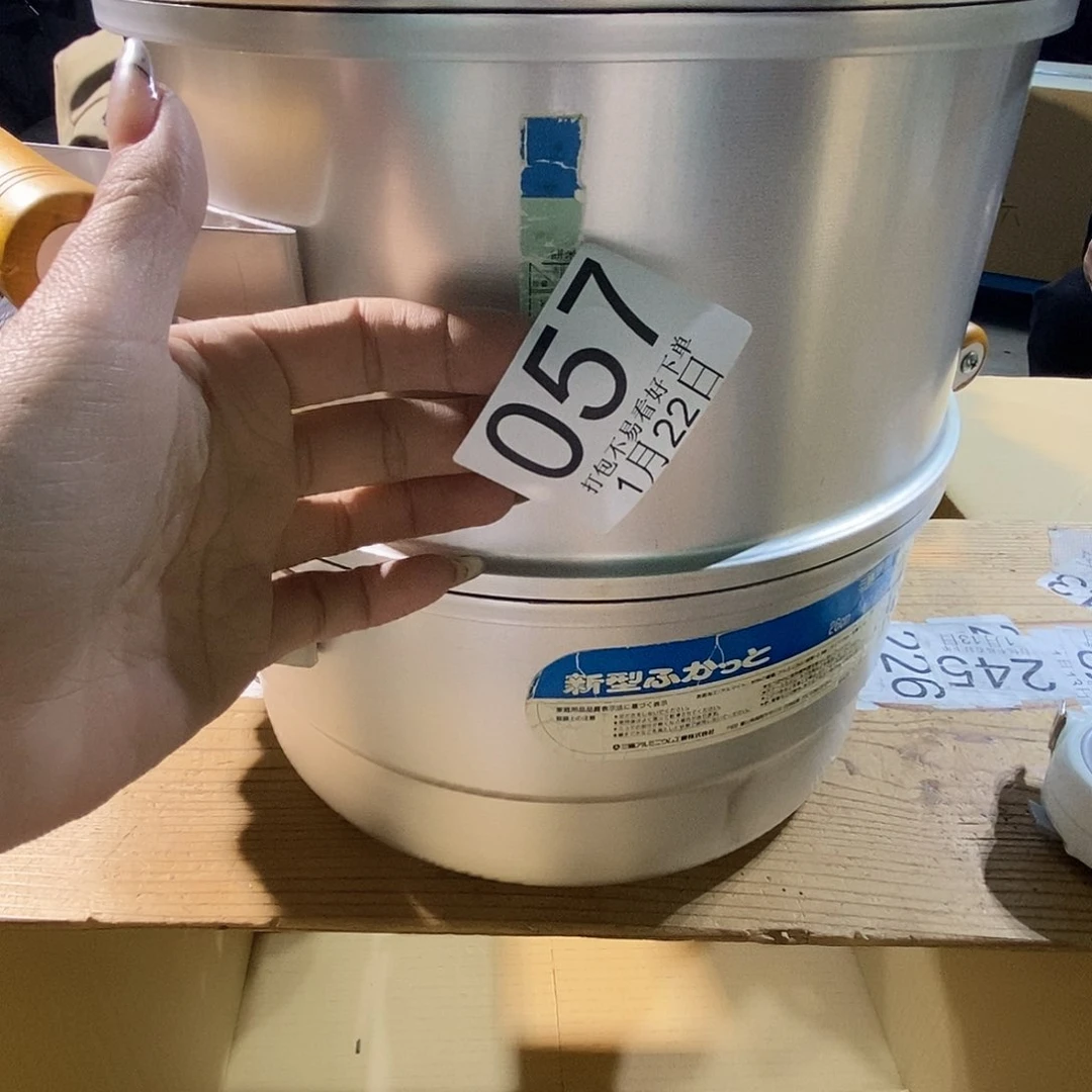 杯武****美进口丽江丽江丽江丽江丽江丽江