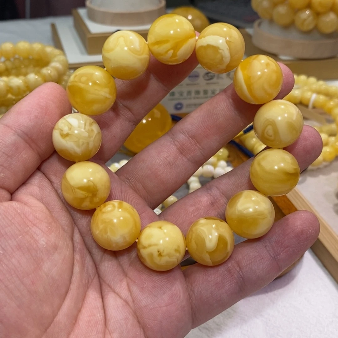 蜜蜡未镶嵌手链浓白大妖花