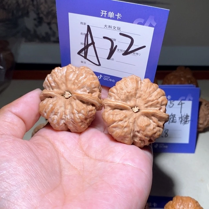 吊坠文玩核桃?***✨你你怎么a 22