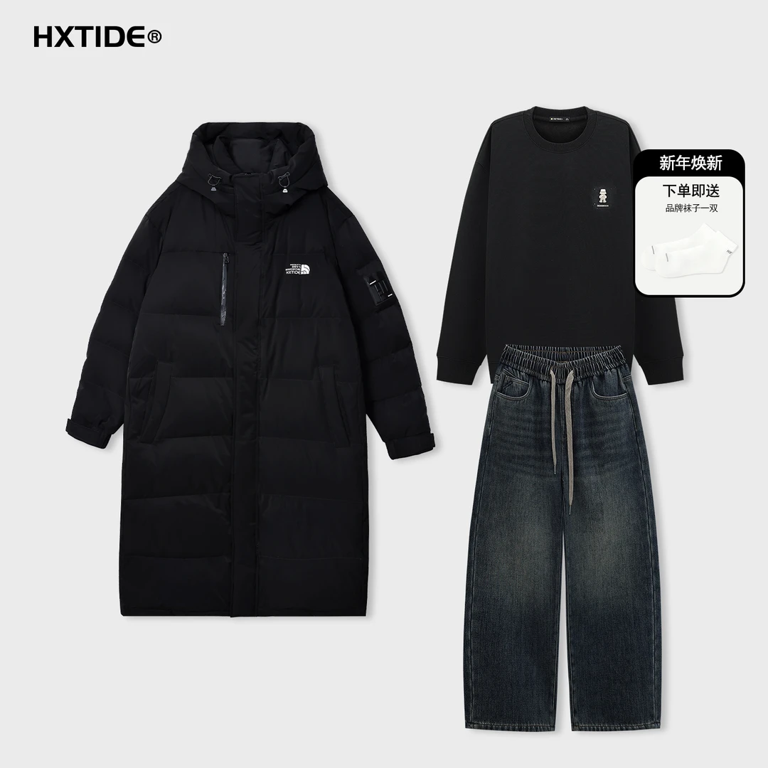 【年末福利】年末大促长款连帽羽绒服直筒牛仔长裤内搭袜子组合套