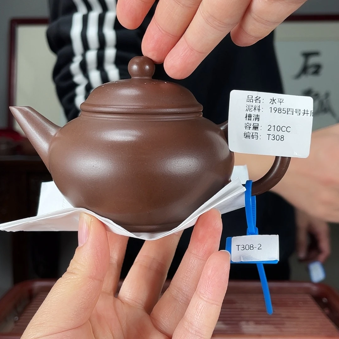 茶壶紫砂方圆紫砂