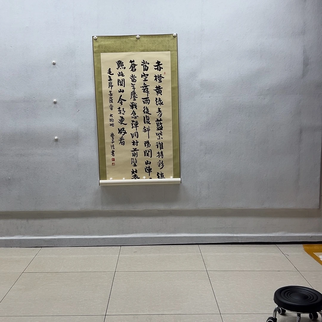 书画进万家精品书画