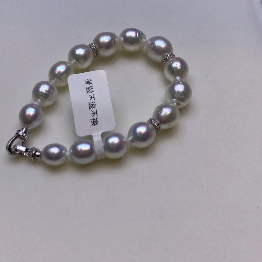 未镶嵌手链海水珍珠