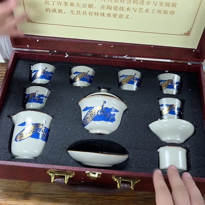 孤品茶具套装等。