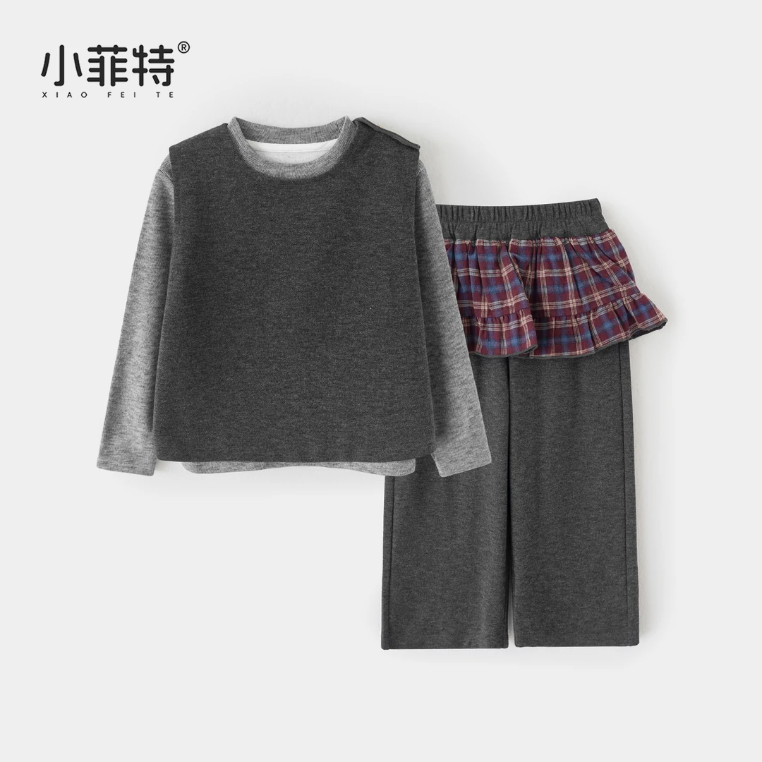 【背心+T恤衫+长裤】小菲特女童秋装新款休闲上衣三件套HLTQ52980