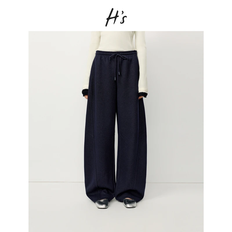【陈大可专属2312】H'S黑色弯刀裤子25冬廓形立体弹力腰绳阔腿裤