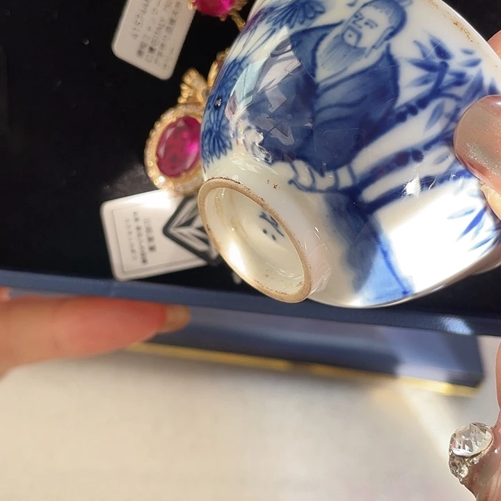 陶瓷器瓷器碗瓷器