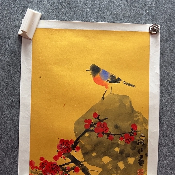书法王之海手绘作品
