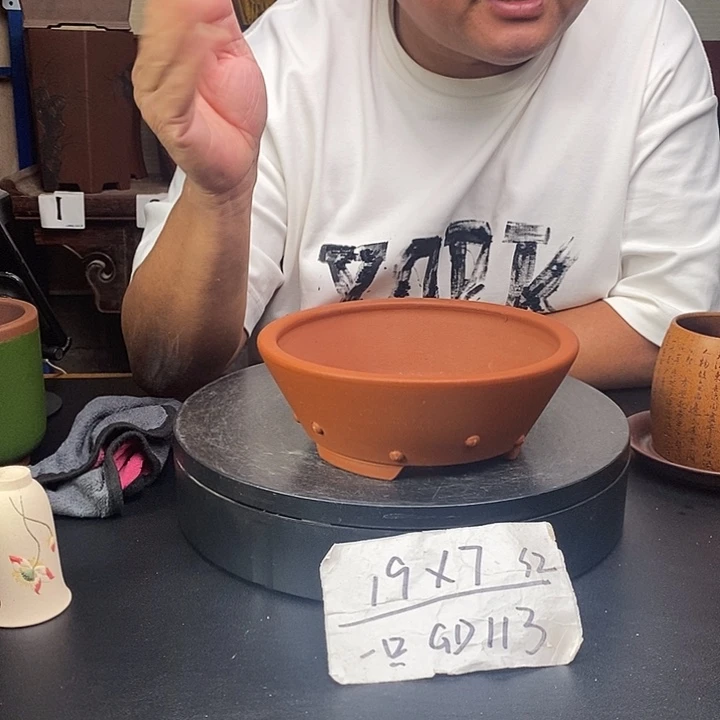 紫砂花盆货号一只GD113