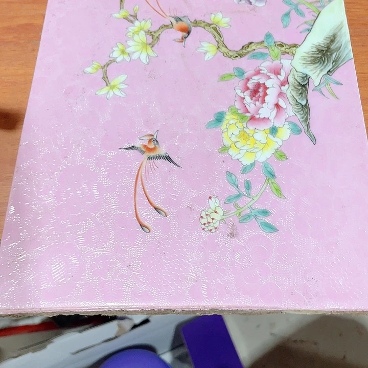 毛***猫瓷片景德镇陶瓷马克杯