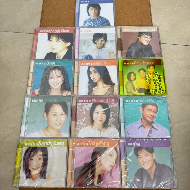 滚石黄金十周年系列 周华健李宗盛林忆莲刘若英莫文蔚草蜢港版1CD