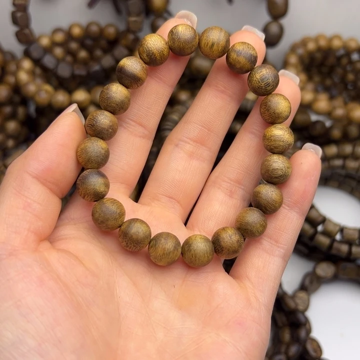 用***2沉香碎屑沉香种植奇楠卡1.0，6.2克