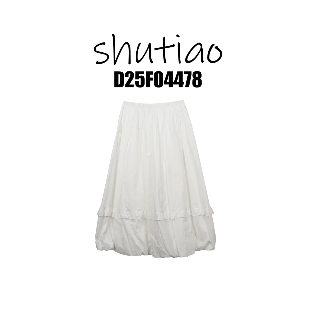 【SHUTIAO】2025夏季：新款小众设计款裙子D25F04478
